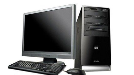 計算機概述 解析計算機系統(tǒng)服務的核心構成